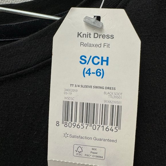 Black Knit Dress Relaxed Fit NWT -Small - Picture 4 of 5